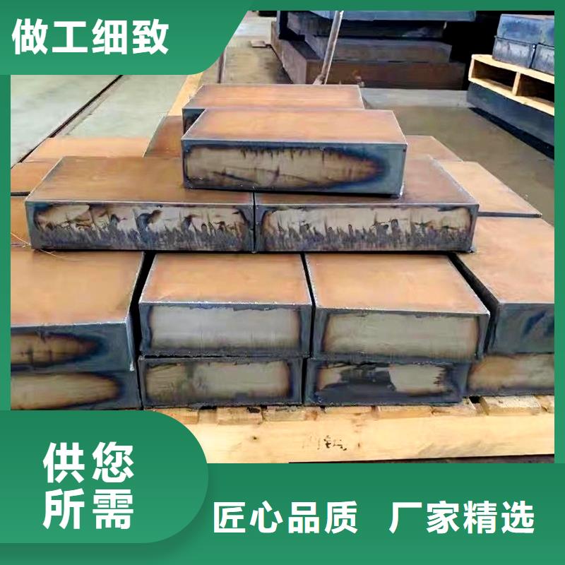 100个厚45#钢板切割下料价格