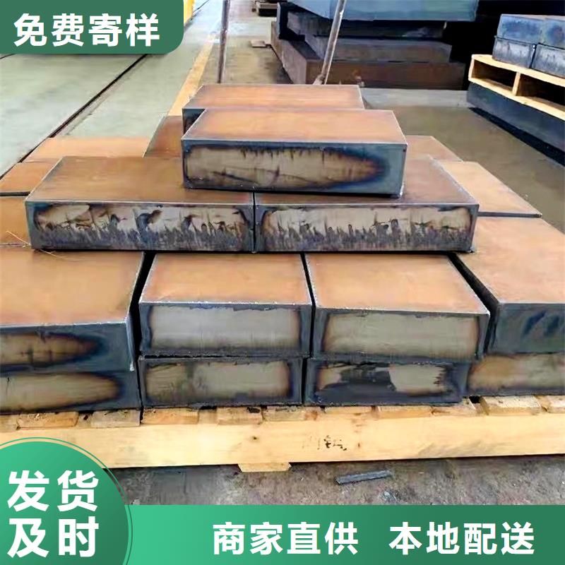 40Mn钢板施工队伍
