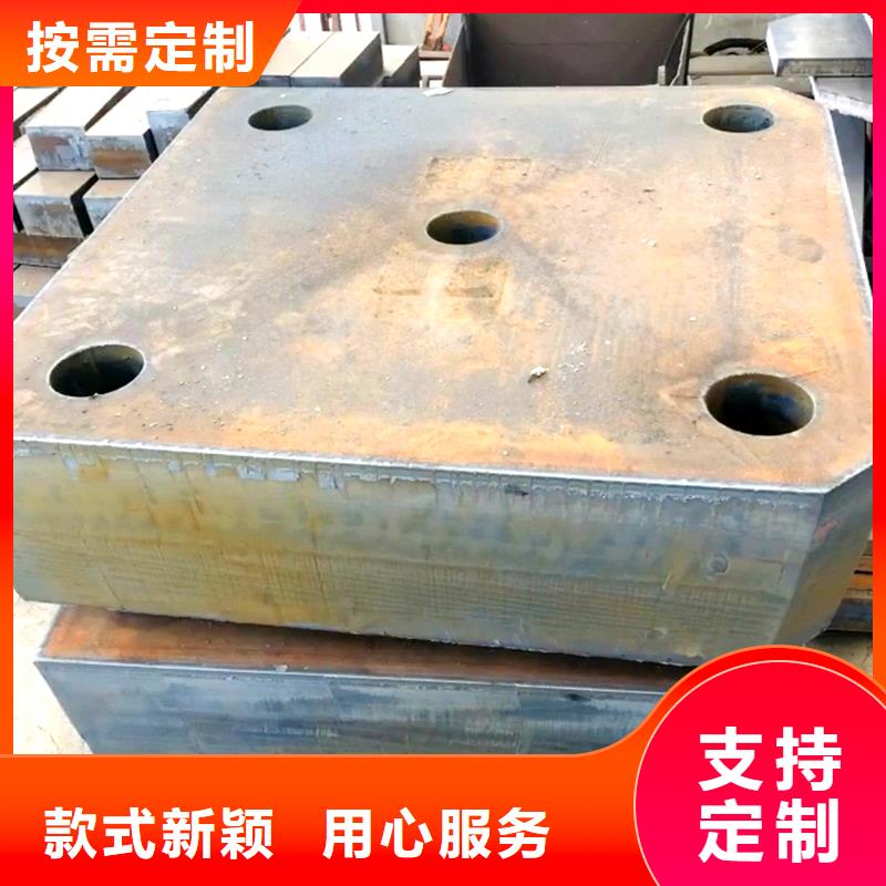 Q420C低合金板生产