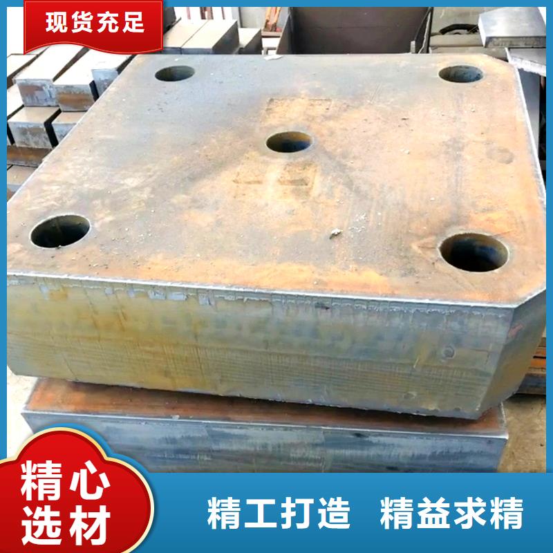 200mm厚Q355B钢板切割下料厂家