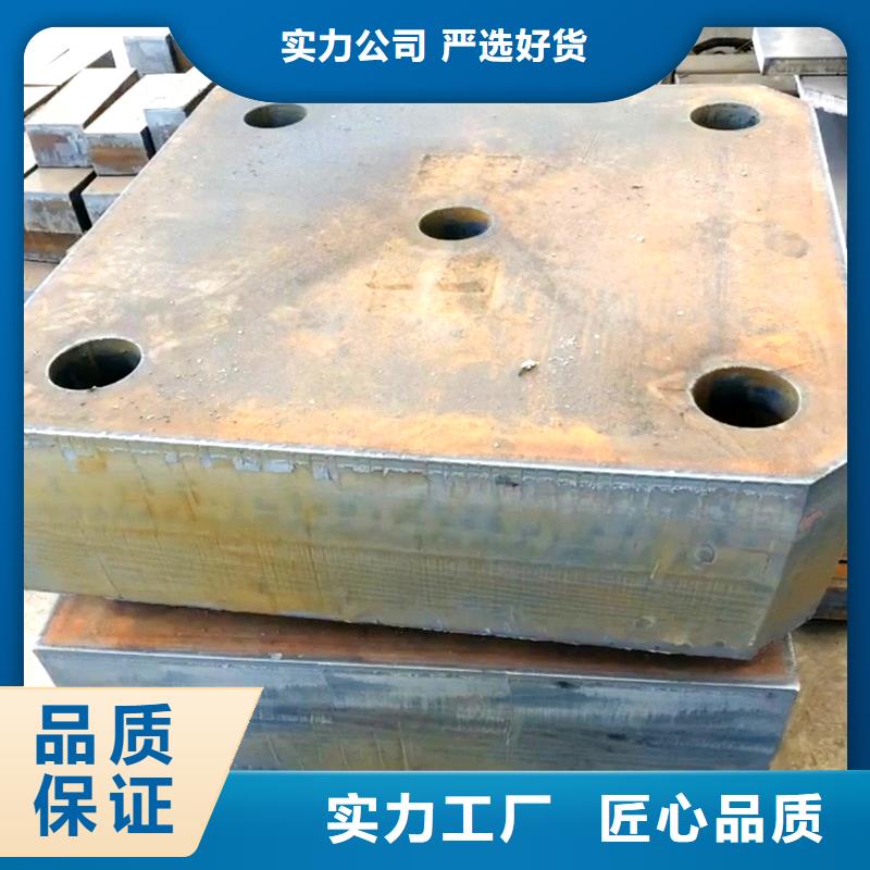 600mm厚16MN钢板切割下料价格