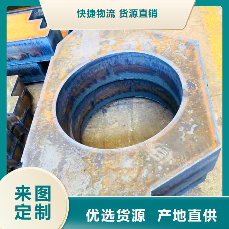 50Mn热轧板品质优