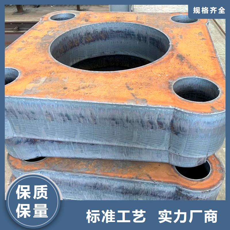 Q345E低合金板质量保证明细