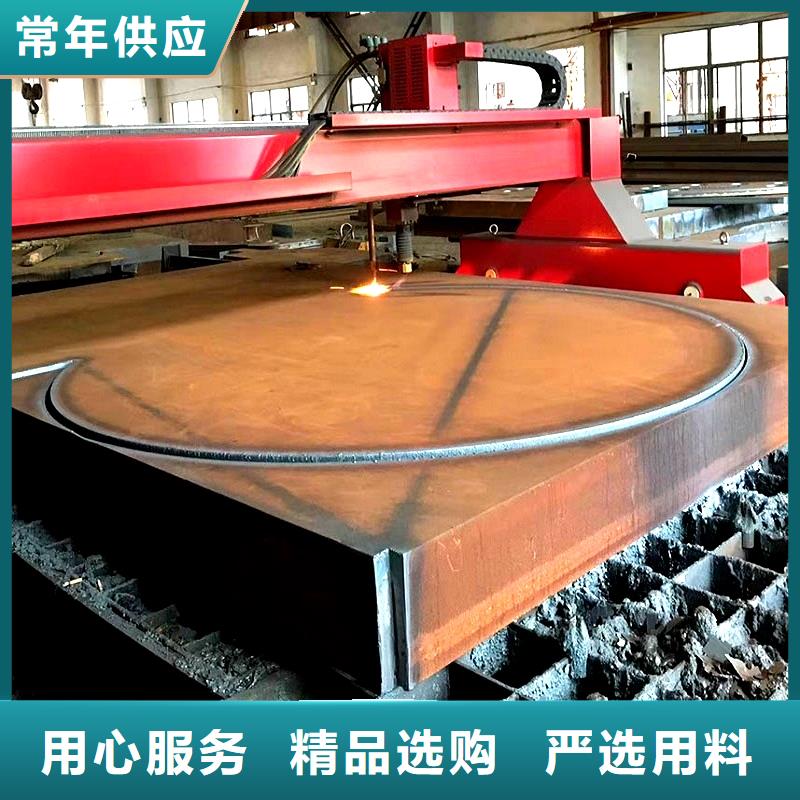 Q420D低温板解决方案