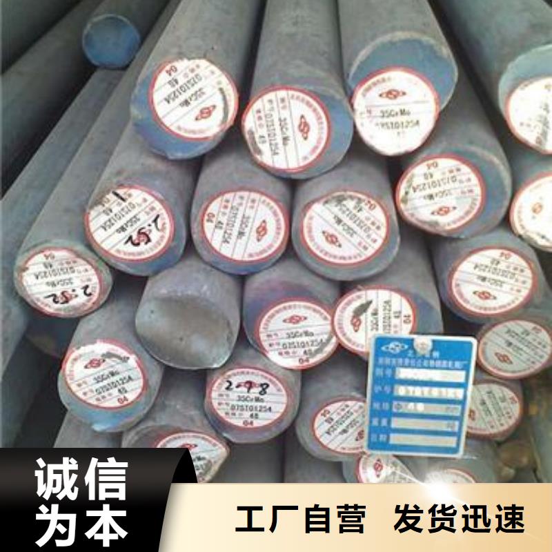 22个厚nm360钢板公司