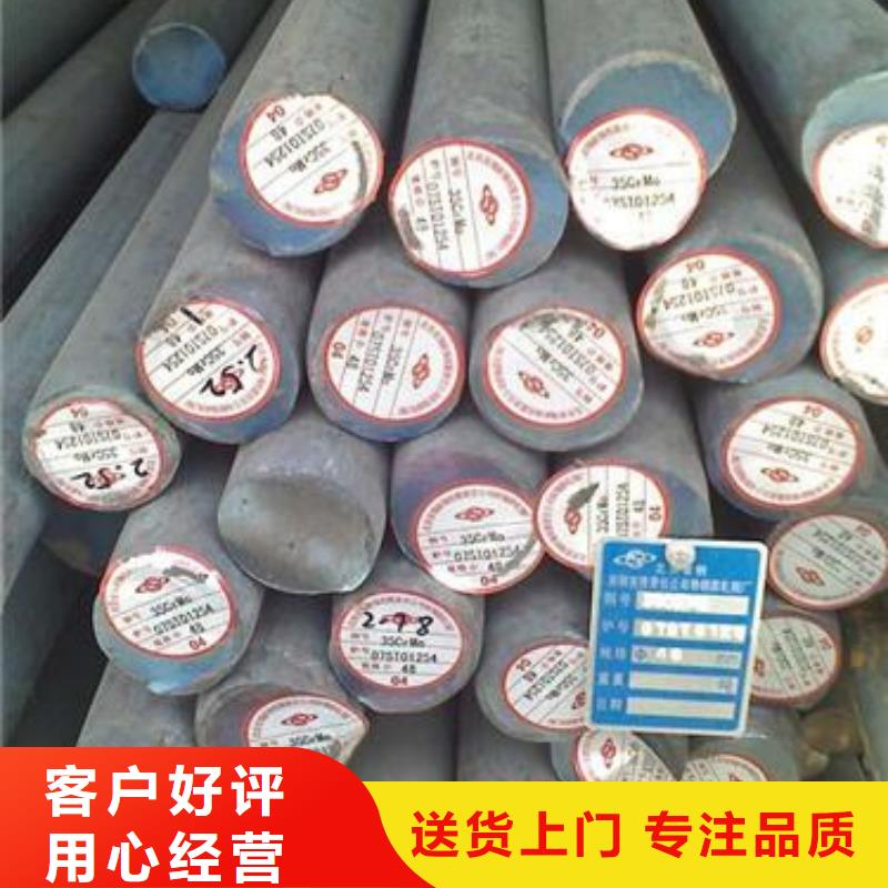 30个厚NM400耐磨钢板厂家