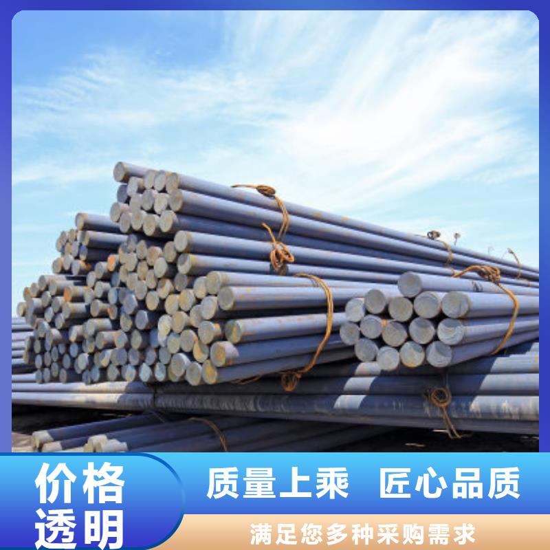 75个厚nm400耐磨钢公司