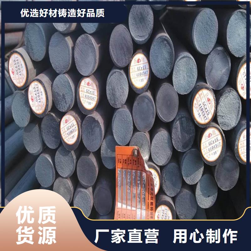 圆钢-耐磨板厂家严格把关质量放心
