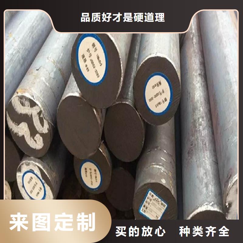 12mm厚nm500钢板火焰定制切割厂家