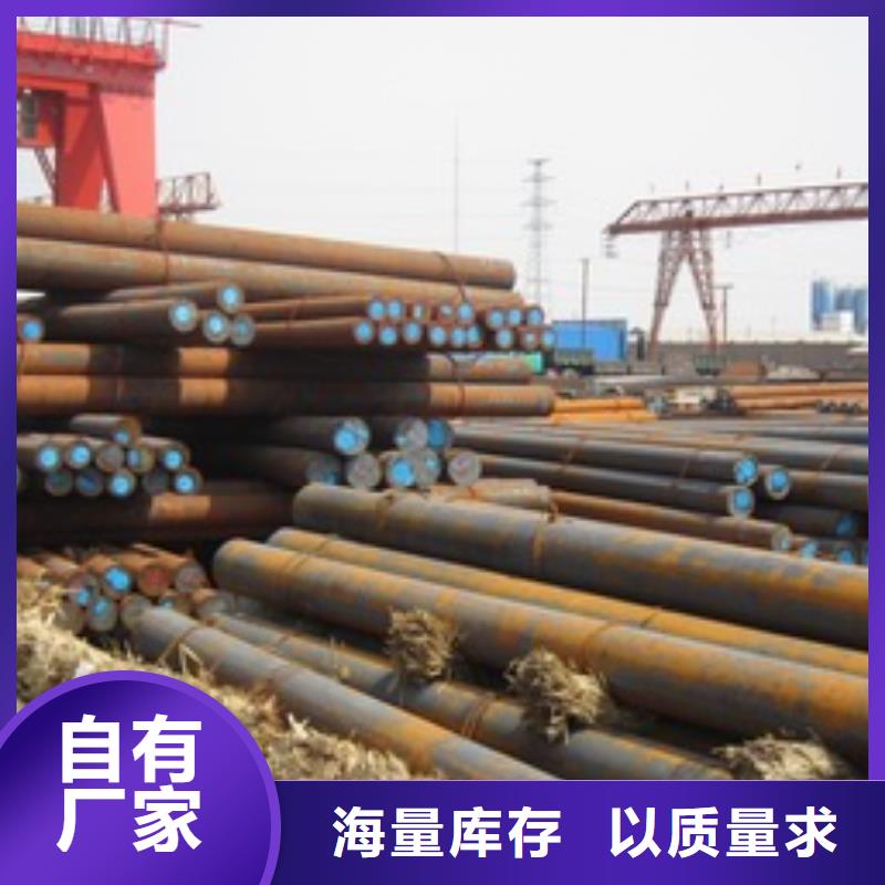 30个厚NM450耐磨板厂家