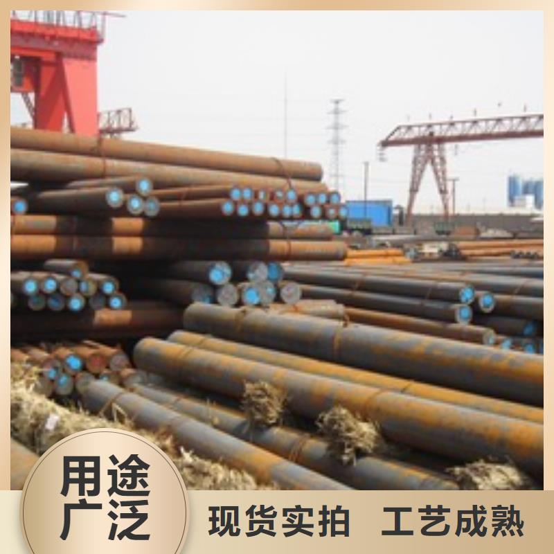100个厚nm450钢板数控零切订制