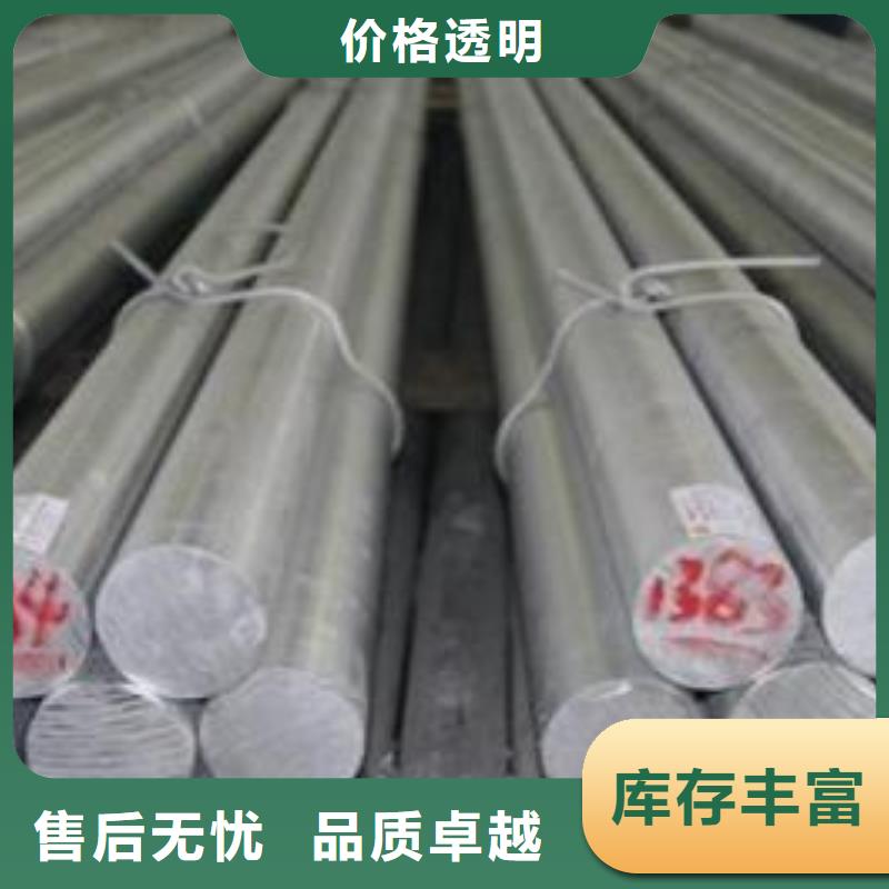60个厚nm400耐磨板订制