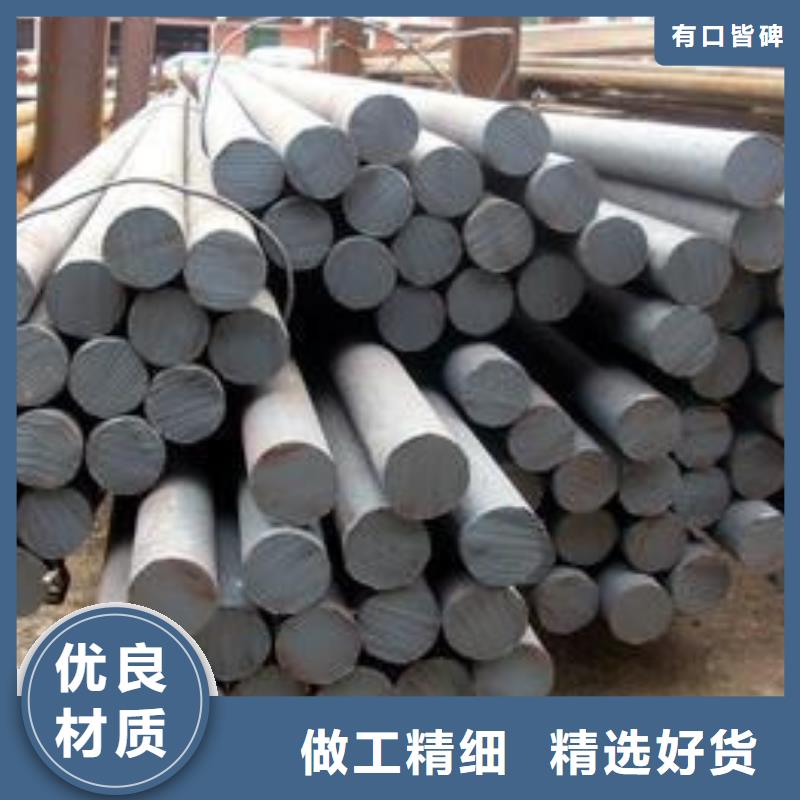 55个厚nm400耐磨板公司