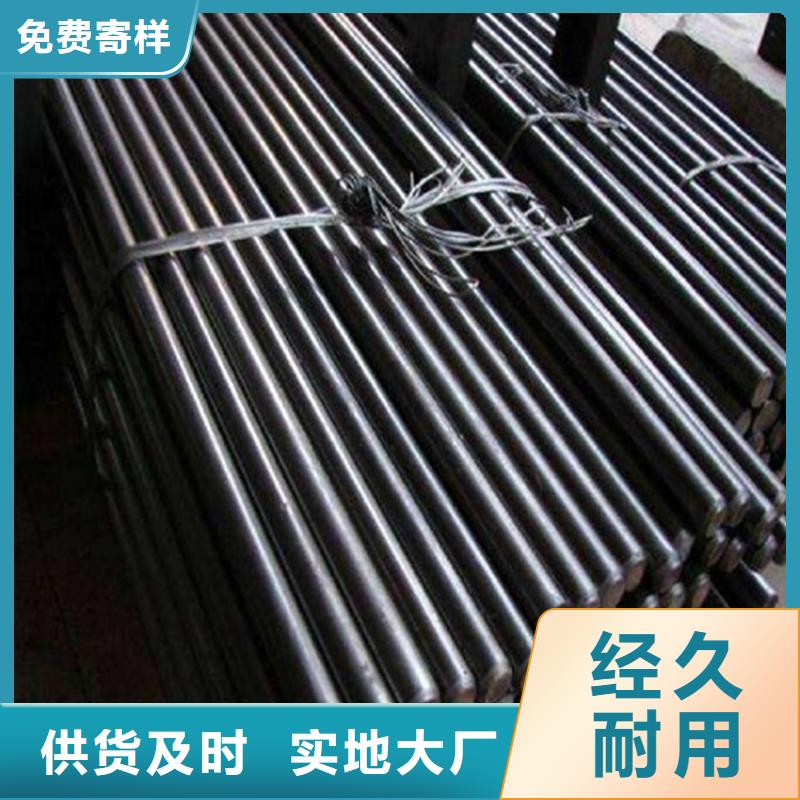 NM450钢板厂家可按需切割下料