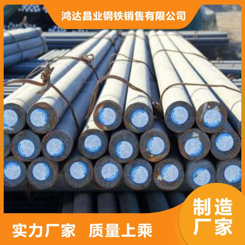 55个厚nm400耐磨板公司