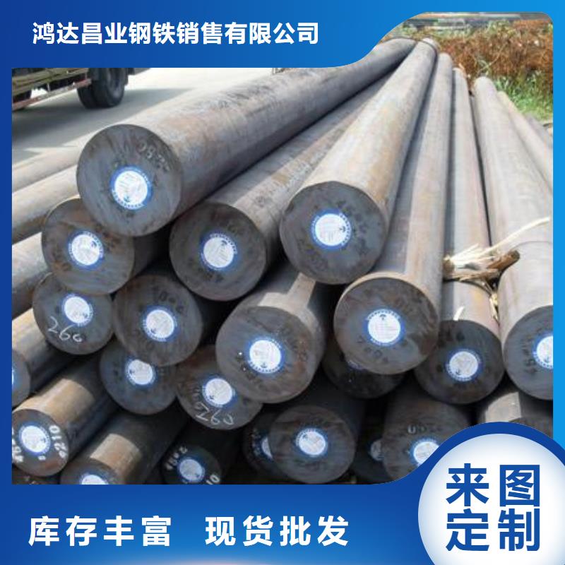 55毫米厚NM450耐磨钢板厂家