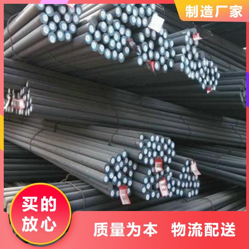 3个厚NM500钢板零售