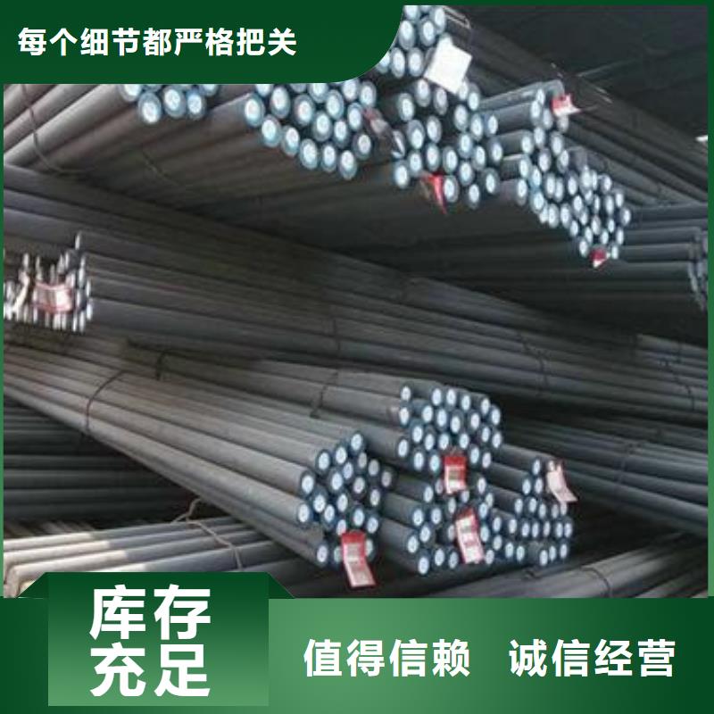 nm400耐磨钢板现货切割定制厂家
