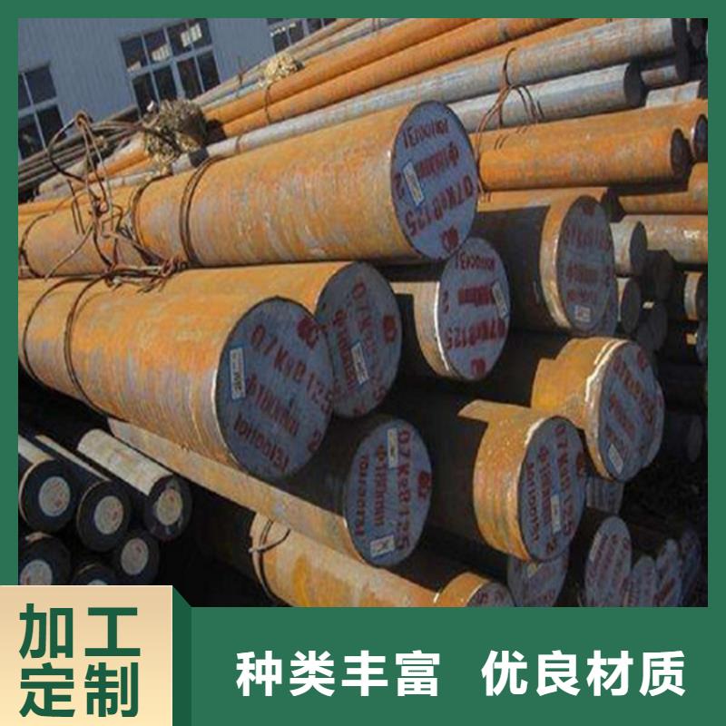NM450耐磨钢板激光切割厂家