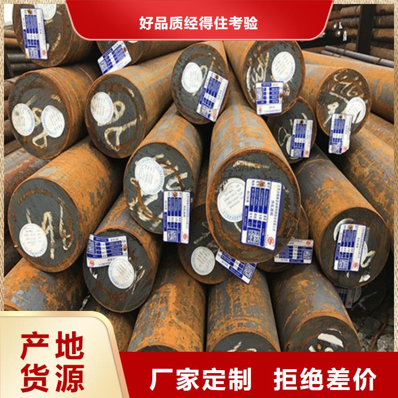 nm400耐磨钢板激光下料厂家