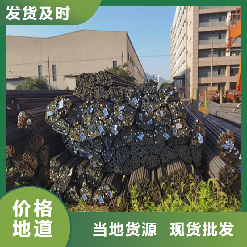 Q355C圆钢质量放心