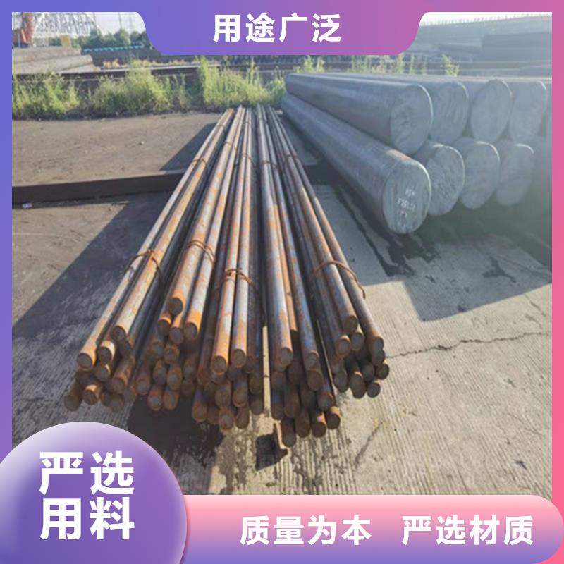70个厚NM450钢板订制