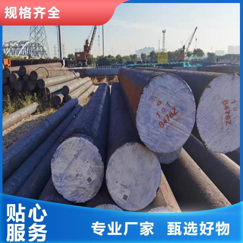 45mm厚NM400耐磨钢板厂家