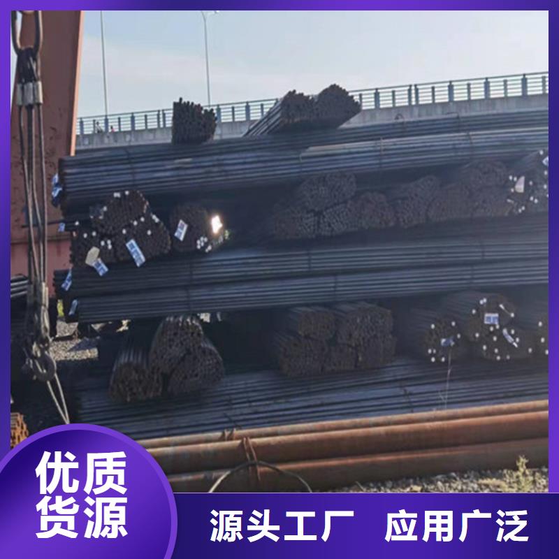 65mm厚NM360钢板激光异形定制厂家