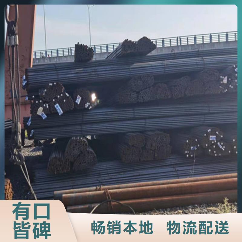 辽宁nm450耐磨钢板切割厂家