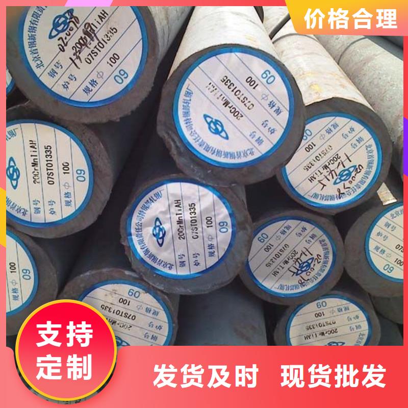 14毫米厚NM360耐磨钢板厂家