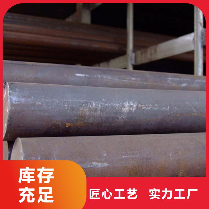 辽宁nm450耐磨钢板切割厂家