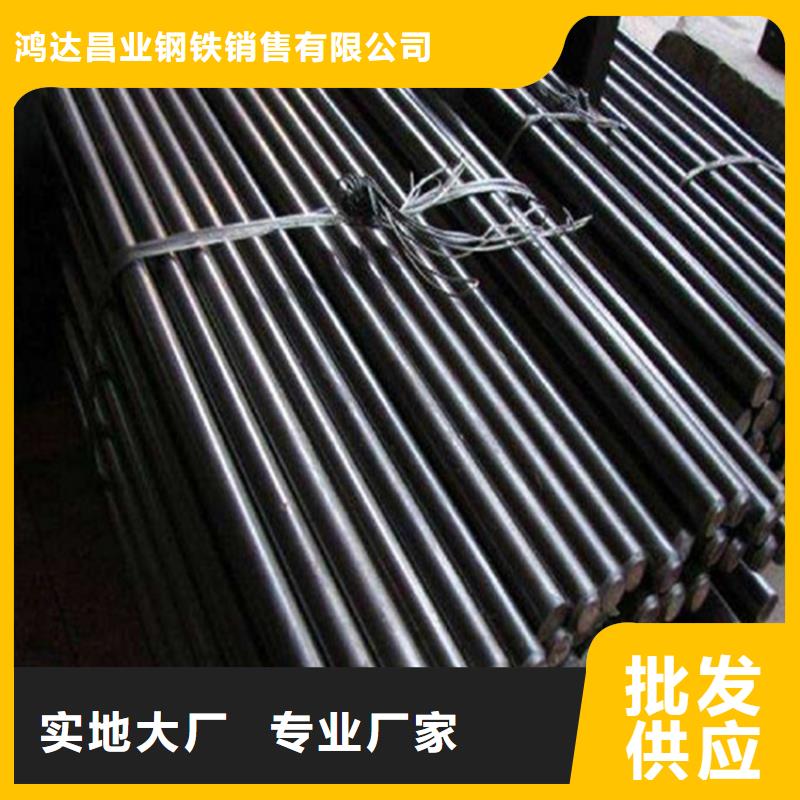 NM450耐磨钢板现货切割生产厂家