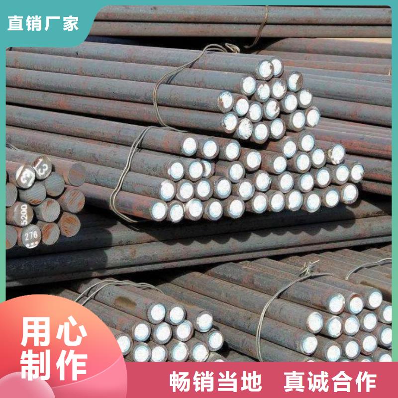 12mm厚nm500钢板火焰定制切割厂家