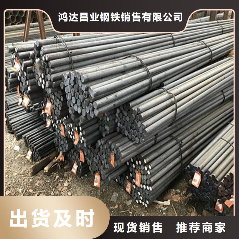 nm500耐磨钢板激光切割供应商