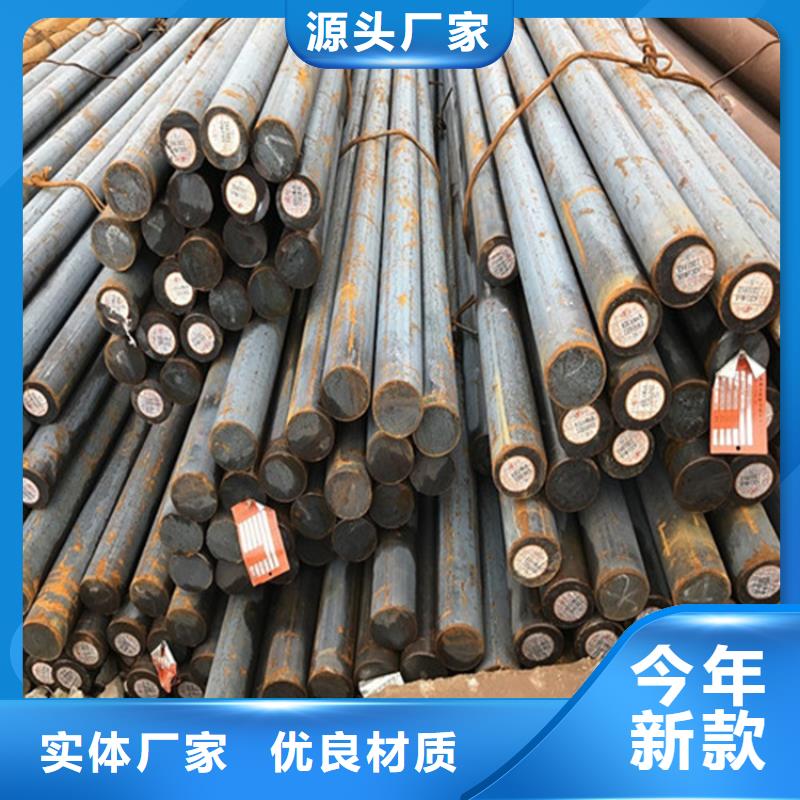 100个厚nm450钢板数控零切订制
