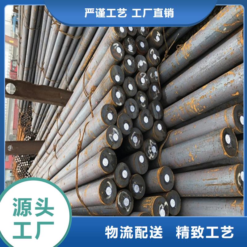 nm500耐磨钢板现货切割定制厂家