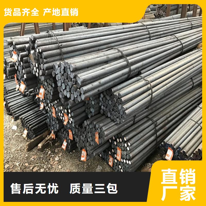 哪里有卖NM400耐磨钢板厂家