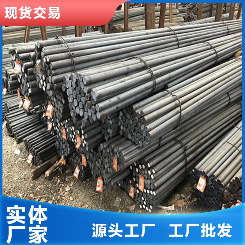 3个厚NM500钢板零售