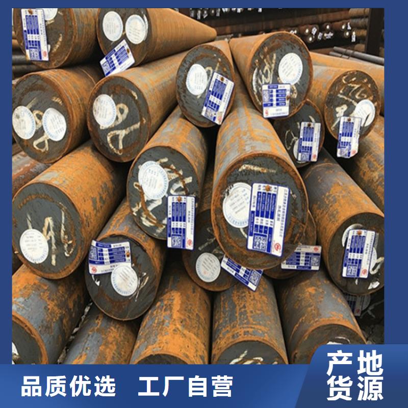 NM500耐磨板价格