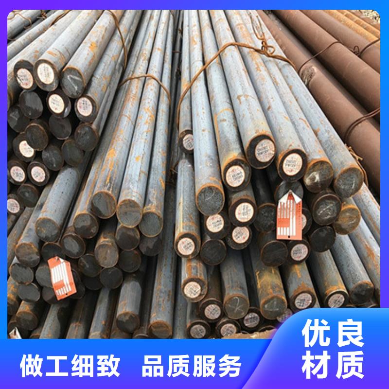 Q420E热轧圆优惠报价
