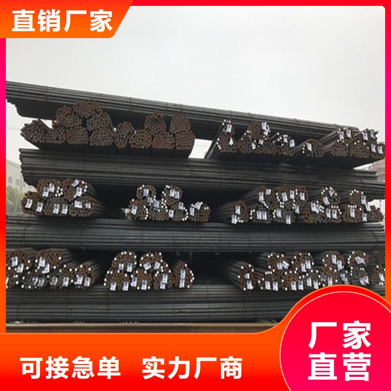 12Cr1MoV合金钢棒实力厂家设备免费