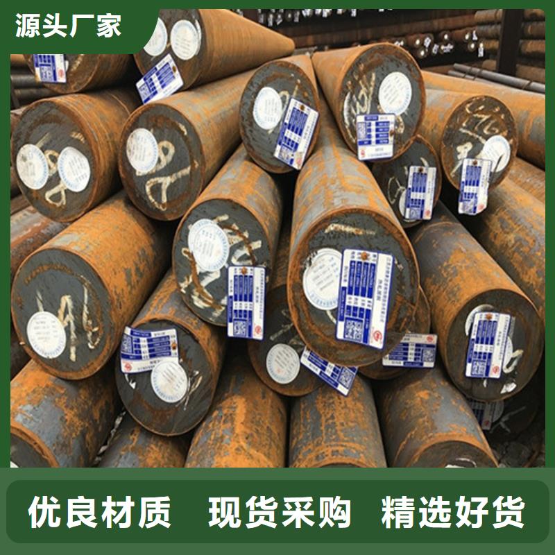 3mm厚NM400耐磨钢板厂家