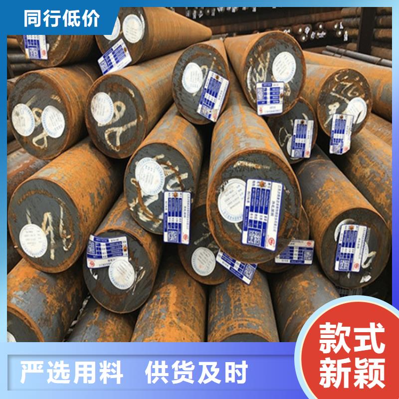 22毫米厚NM450耐磨钢板厂家