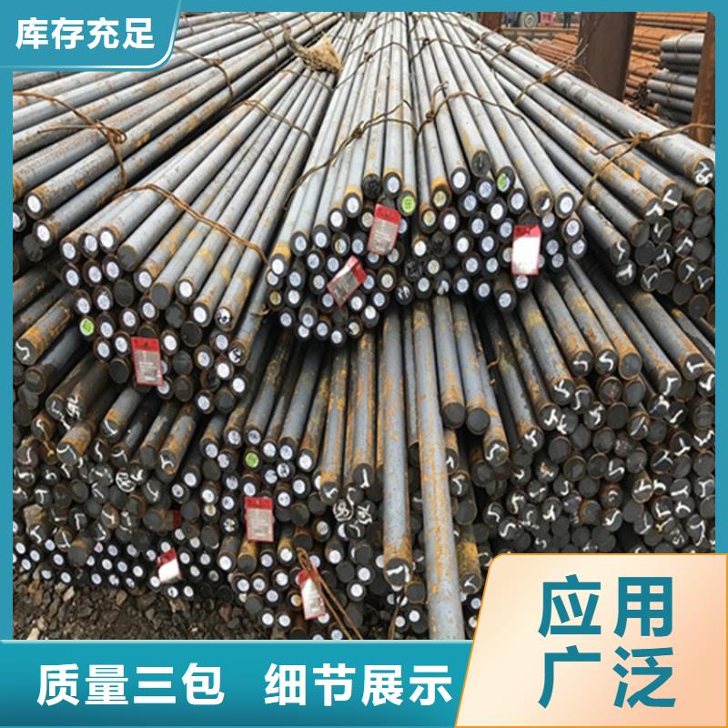 60个厚nm400耐磨板订制