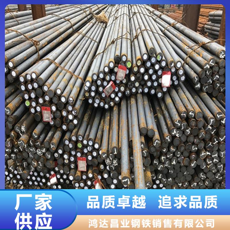 90mm厚NM400耐磨钢板价格