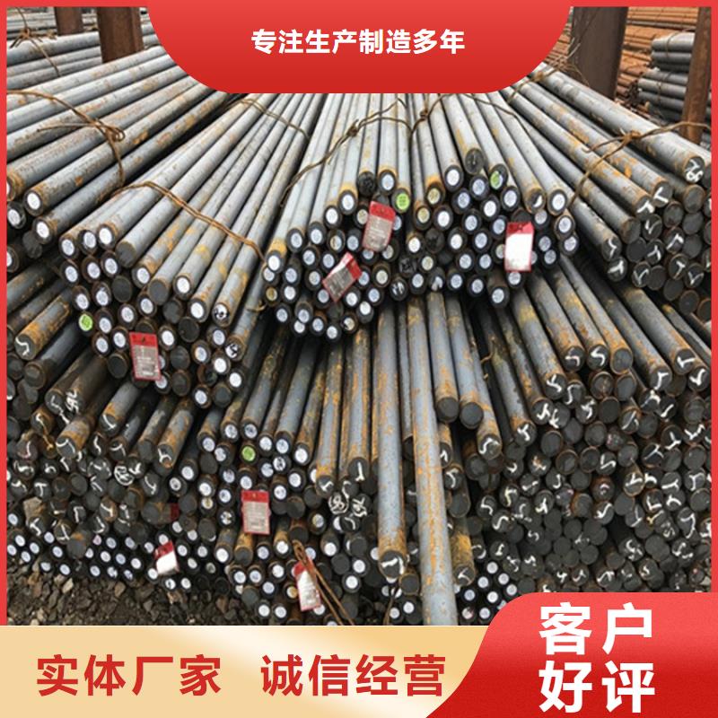 70个厚NM450钢板订制