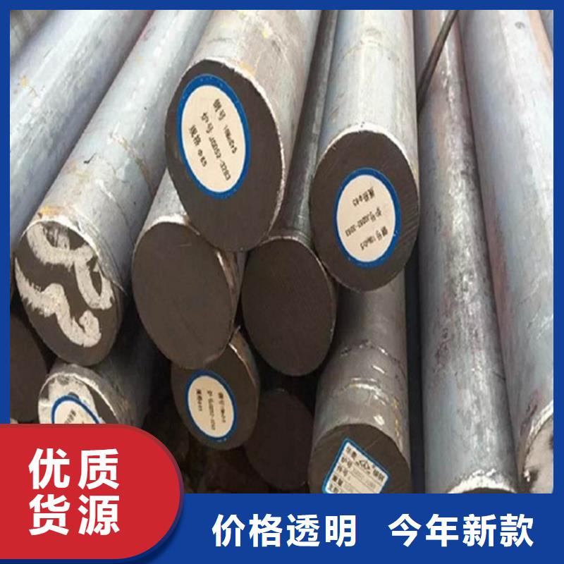 60个厚nm400耐磨板订制