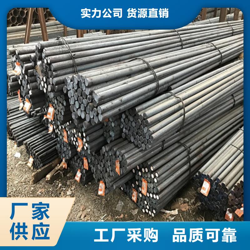 成都NM400耐磨板切割厂家