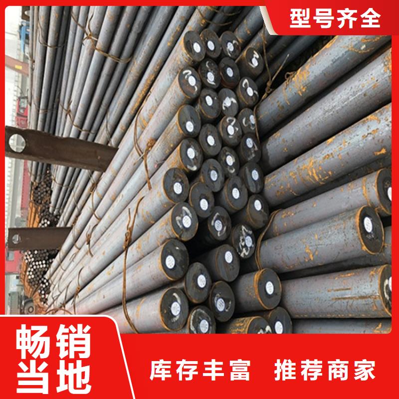 55毫米厚NM450耐磨钢板厂家