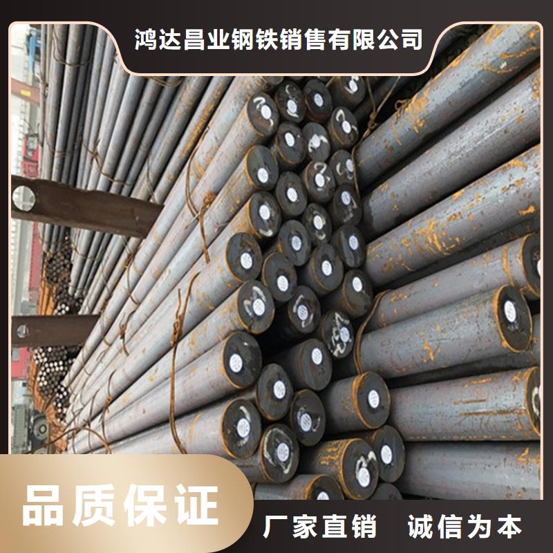 nm400耐磨钢板现货切割定制厂家